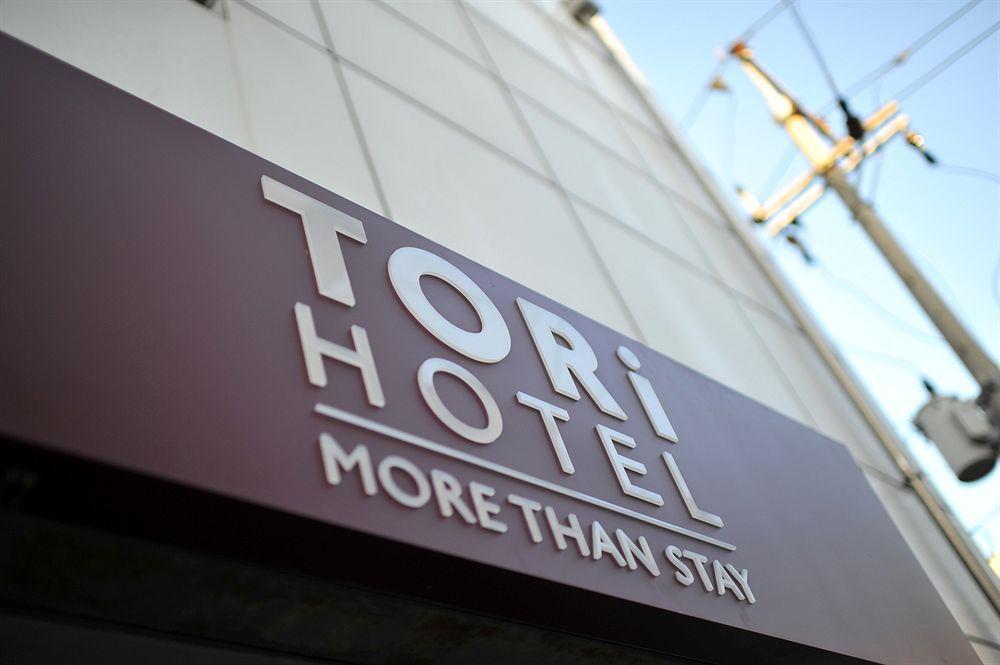 Tori Hotel ソウル特別市 エクステリア 写真